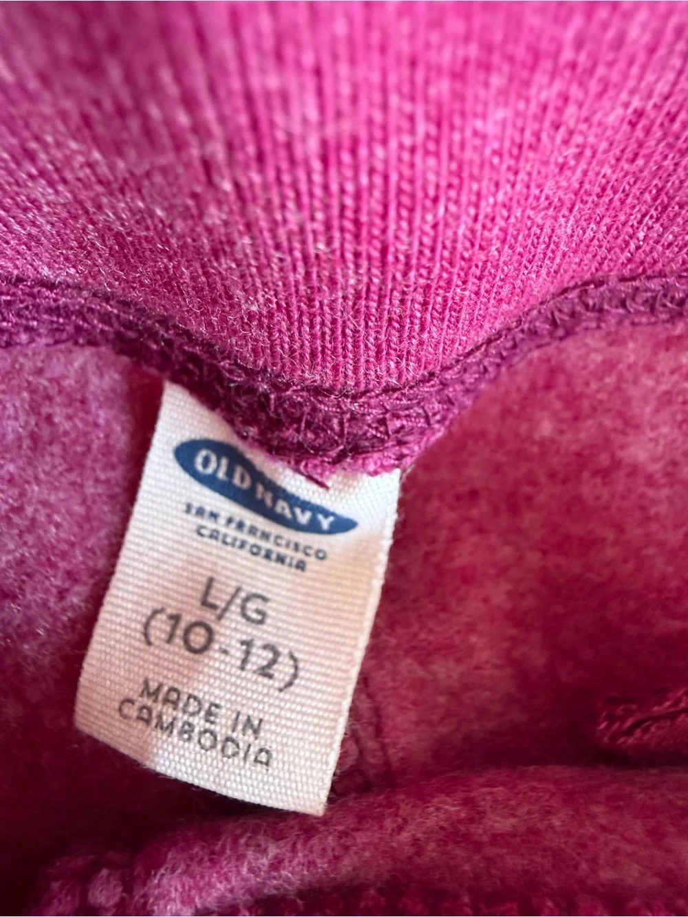 NWT Old Navy Girls' Plum Jogger Pants with Heart Patch